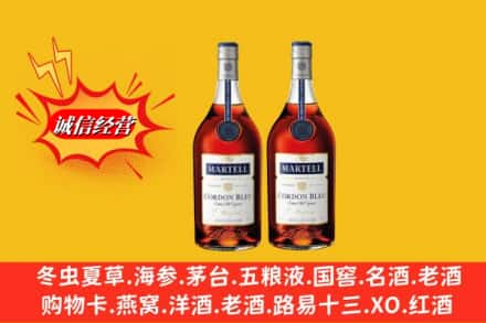 株洲高价上门回收洋酒蓝带价格